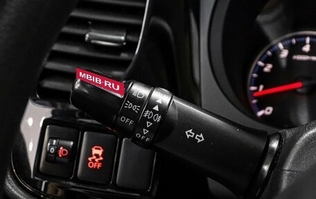 Mitsubishi Outlander III рестайлинг 3, 2013 год, 1 149 000 рублей, 13 фотография