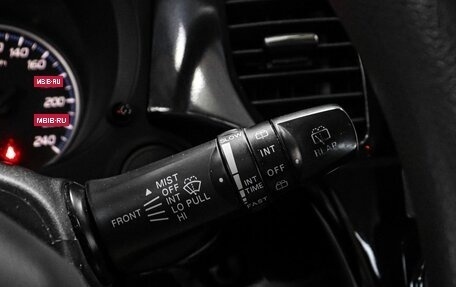 Mitsubishi Outlander III рестайлинг 3, 2013 год, 1 149 000 рублей, 14 фотография