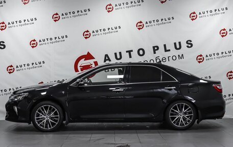 Toyota Camry, 2014 год, 1 969 000 рублей, 6 фотография