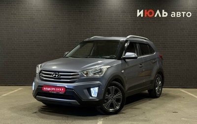 Hyundai Creta I рестайлинг, 2017 год, 1 899 000 рублей, 1 фотография