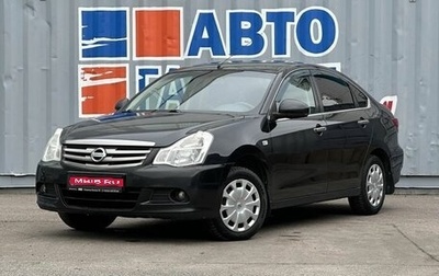 Nissan Almera, 2014 год, 560 000 рублей, 1 фотография