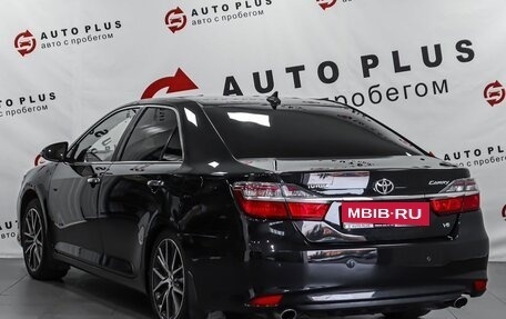 Toyota Camry, 2014 год, 1 969 000 рублей, 2 фотография