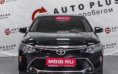 Toyota Camry, 2014 год, 1 969 000 рублей, 3 фотография