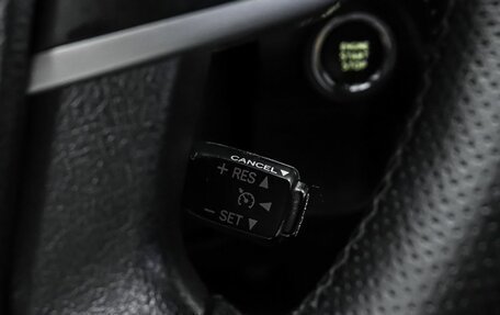 Toyota Camry, 2014 год, 1 969 000 рублей, 16 фотография