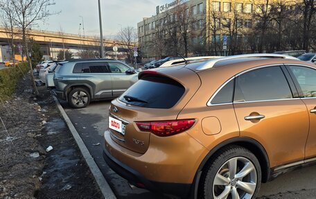 Infiniti FX II, 2010 год, 1 550 000 рублей, 11 фотография
