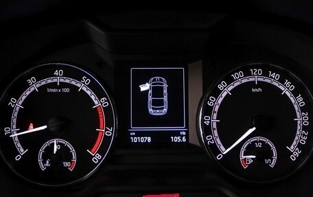 Skoda Octavia, 2019 год, 1 450 000 рублей, 17 фотография