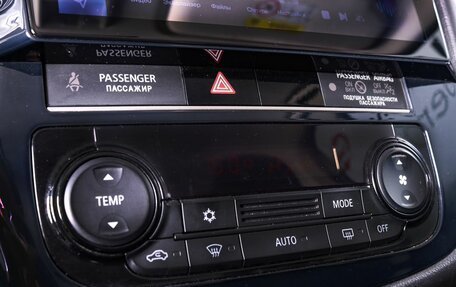 Mitsubishi Outlander III рестайлинг 3, 2018 год, 1 680 000 рублей, 19 фотография