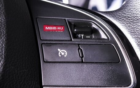 Mitsubishi Outlander III рестайлинг 3, 2018 год, 1 680 000 рублей, 15 фотография