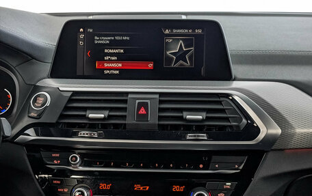 BMW X4, 2021 год, 4 895 000 рублей, 17 фотография
