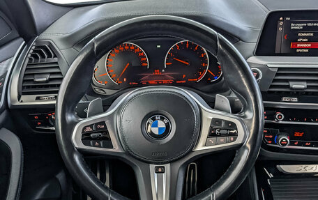 BMW X4, 2021 год, 4 895 000 рублей, 22 фотография
