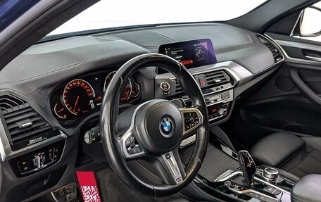 BMW X4, 2021 год, 4 895 000 рублей, 15 фотография