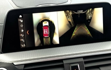 BMW X4, 2021 год, 4 895 000 рублей, 27 фотография