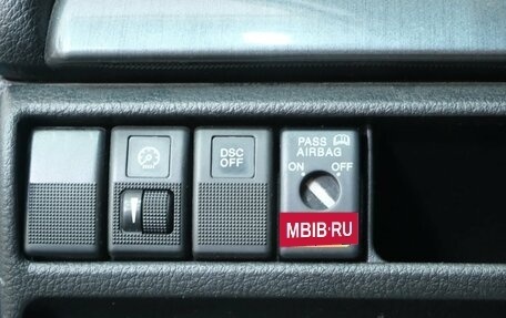 Mazda 6, 2005 год, 589 000 рублей, 10 фотография