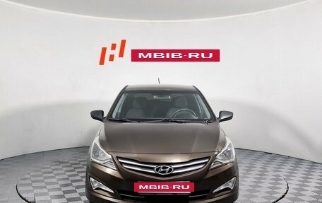 Hyundai Solaris II рестайлинг, 2015 год, 929 000 рублей, 2 фотография