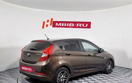 Hyundai Solaris II рестайлинг, 2015 год, 929 000 рублей, 5 фотография