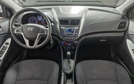 Hyundai Solaris II рестайлинг, 2015 год, 929 000 рублей, 13 фотография