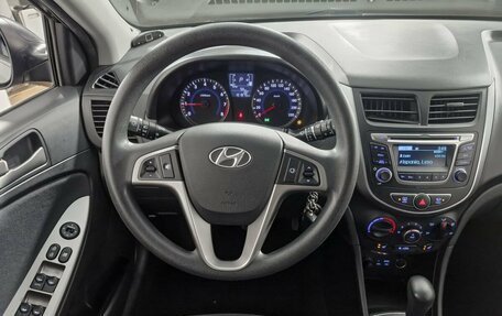 Hyundai Solaris II рестайлинг, 2015 год, 929 000 рублей, 17 фотография