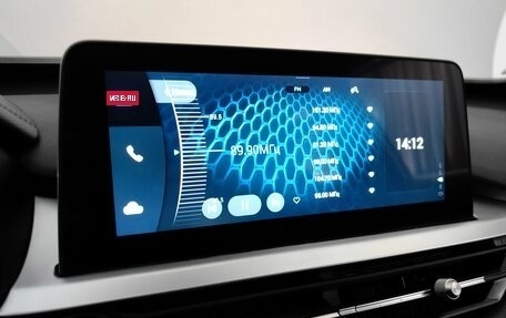 Chery Tiggo 7 Pro, 2021 год, 1 548 000 рублей, 14 фотография