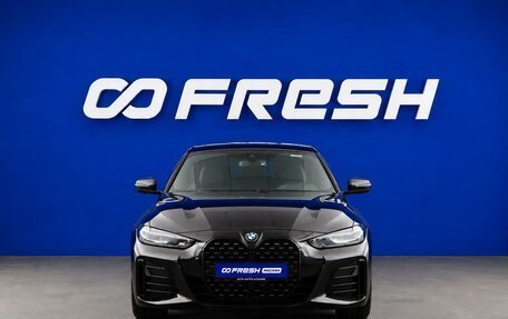 BMW 4 серия, 2022 год, 5 555 444 рублей, 3 фотография
