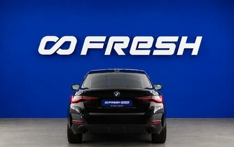 BMW 4 серия, 2022 год, 5 555 444 рублей, 4 фотография