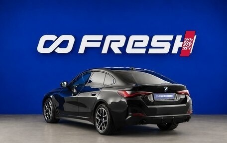 BMW 4 серия, 2022 год, 5 555 444 рублей, 2 фотография