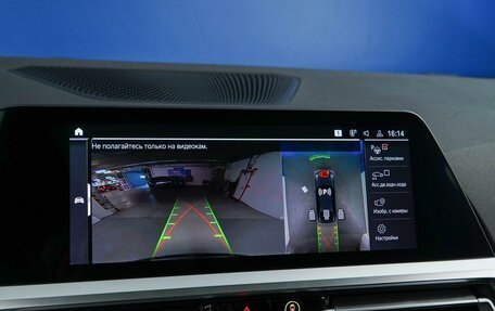 BMW 4 серия, 2022 год, 5 555 444 рублей, 19 фотография