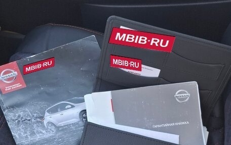 Nissan Murano, 2009 год, 1 100 000 рублей, 7 фотография