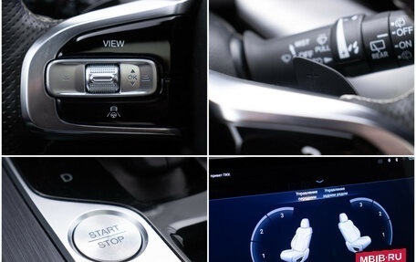 GAC GS8, 2024 год, 3 645 000 рублей, 17 фотография