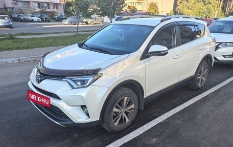 Toyota RAV4, 2019 год, 2 599 000 рублей, 2 фотография