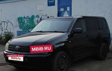 Toyota Probox I, 2003 год, 485 000 рублей, 3 фотография