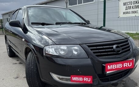 Nissan Almera Classic, 2006 год, 360 000 рублей, 3 фотография