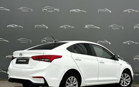 Hyundai Solaris II рестайлинг, 2019 год, 1 155 600 рублей, 2 фотография