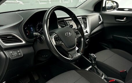 Hyundai Solaris II рестайлинг, 2019 год, 1 155 600 рублей, 5 фотография