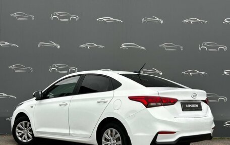 Hyundai Solaris II рестайлинг, 2019 год, 1 155 600 рублей, 4 фотография