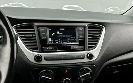 Hyundai Solaris II рестайлинг, 2019 год, 1 155 600 рублей, 15 фотография