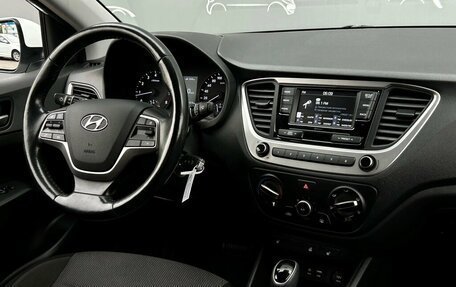 Hyundai Solaris II рестайлинг, 2019 год, 1 155 600 рублей, 13 фотография
