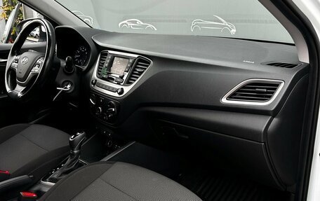 Hyundai Solaris II рестайлинг, 2019 год, 1 155 600 рублей, 7 фотография