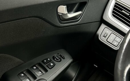Hyundai Solaris II рестайлинг, 2019 год, 1 155 600 рублей, 16 фотография