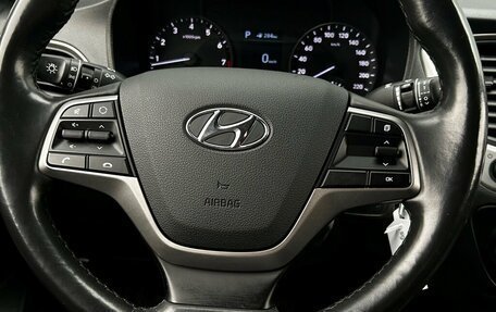Hyundai Solaris II рестайлинг, 2019 год, 1 155 600 рублей, 17 фотография