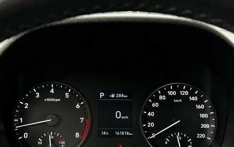 Hyundai Solaris II рестайлинг, 2019 год, 1 155 600 рублей, 18 фотография