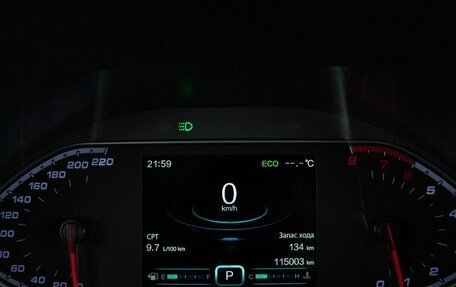 Chery Tiggo 7 I, 2019 год, 1 629 000 рублей, 15 фотография