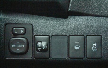 Toyota Corolla, 2013 год, 1 499 000 рублей, 14 фотография
