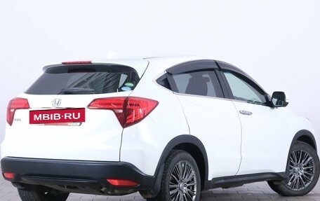 Honda Vezel, 2015 год, 1 429 000 рублей, 7 фотография