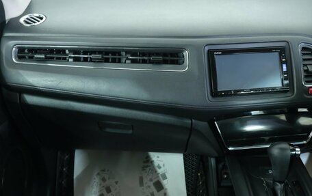 Honda Vezel, 2015 год, 1 429 000 рублей, 17 фотография
