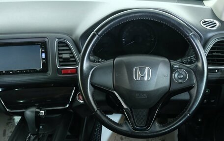 Honda Vezel, 2015 год, 1 429 000 рублей, 12 фотография