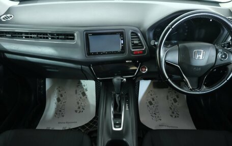 Honda Vezel, 2015 год, 1 429 000 рублей, 14 фотография