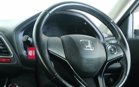 Honda Vezel, 2015 год, 1 429 000 рублей, 13 фотография