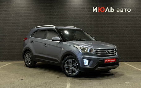 Hyundai Creta I рестайлинг, 2017 год, 1 899 000 рублей, 3 фотография