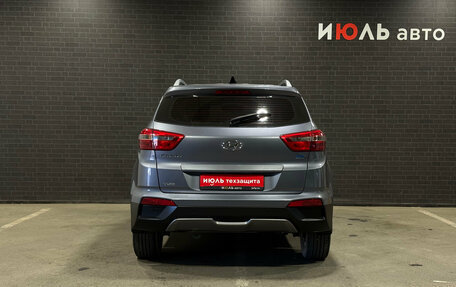 Hyundai Creta I рестайлинг, 2017 год, 1 899 000 рублей, 6 фотография