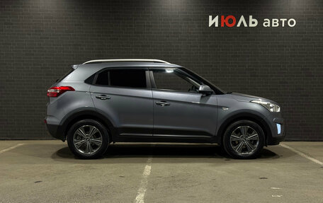 Hyundai Creta I рестайлинг, 2017 год, 1 899 000 рублей, 4 фотография
